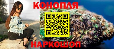 молекула духа Пенза