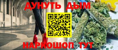 таблы Первоуральск