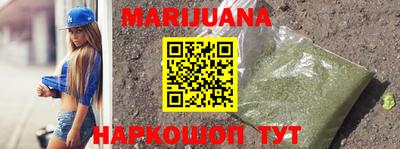 мефедрон VHQ Партизанск
