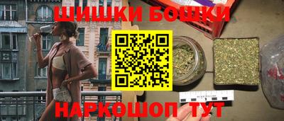 мефедрон VHQ Партизанск
