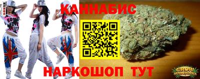 мефедрон VHQ Партизанск