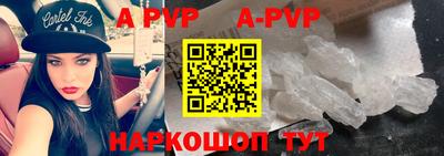 таблы Первоуральск