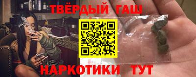 мефедрон VHQ Партизанск