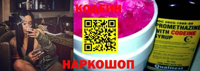 мефедрон VHQ Партизанск